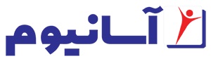 آسانیوم
